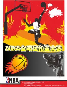 全面这在