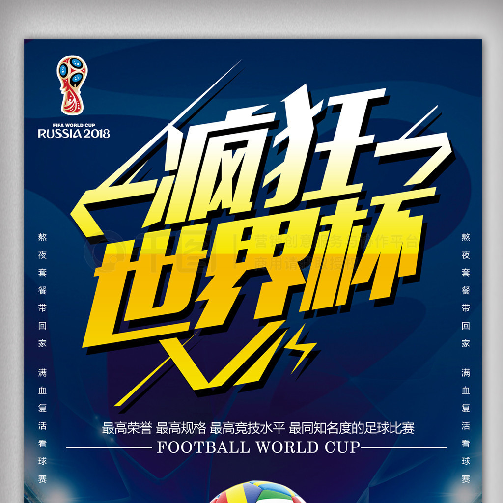 哈迈德