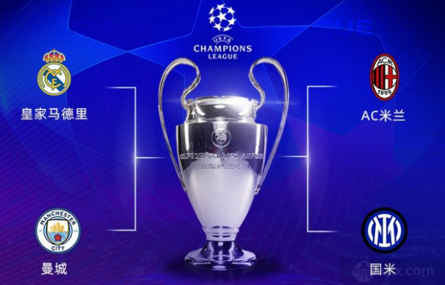 使得球队士 使得球队士